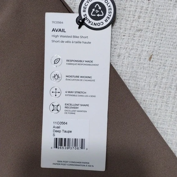 NWT Mpg Sport Avail Deep Taupe High Waisted Bike Short Women Size Small - Picture 8 of 10